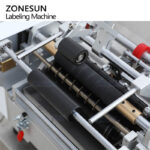 Wet Glue Labeling Machine Z4