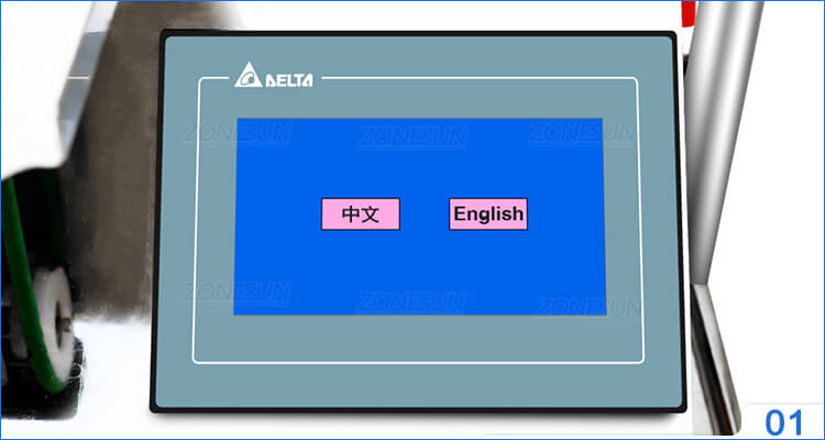 Gummy Sugar Pouring Make Machine X5