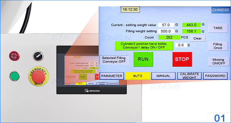 filling sealing machine x4