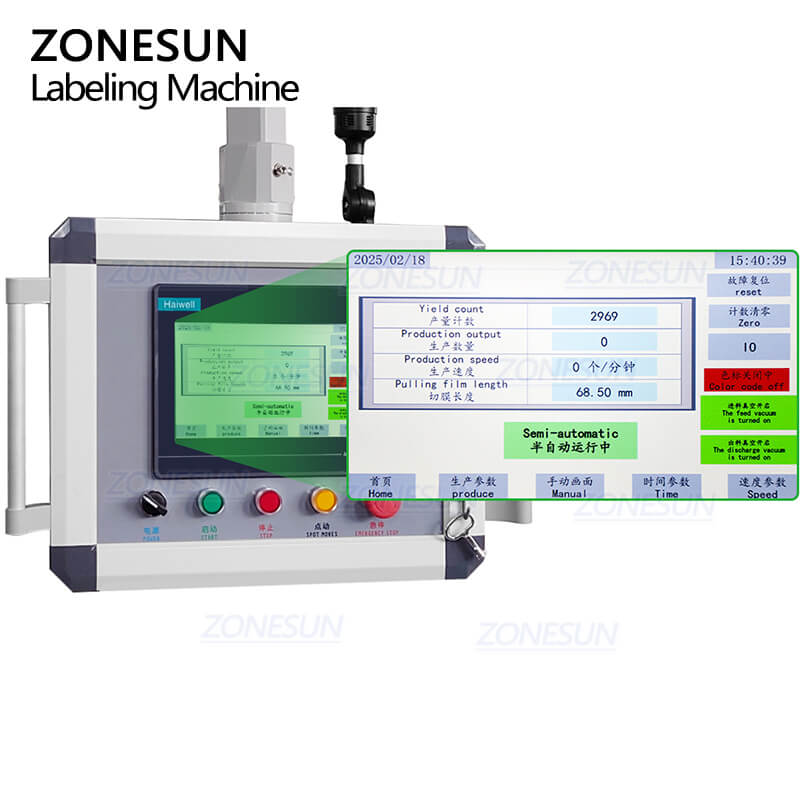 Rotary Shrink Sleeve Labeling Machine