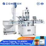 Double Head Servo Capping Machine Z1 Double Head Servo Capping Machine Z1