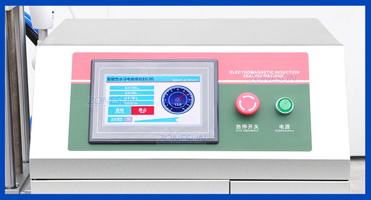 cup induction sealing machine x4