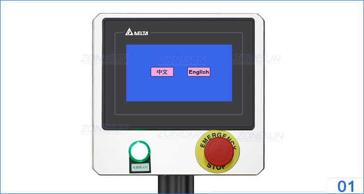 servo capping machine x4