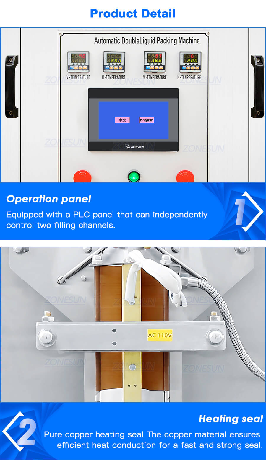Liquid Sachet filling machine x4