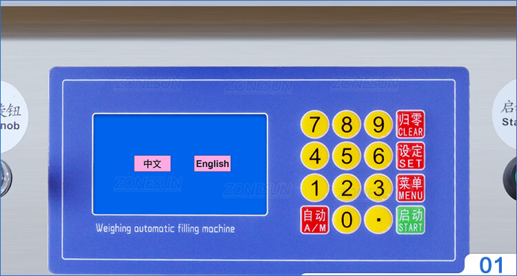 filling and weighing machine x4