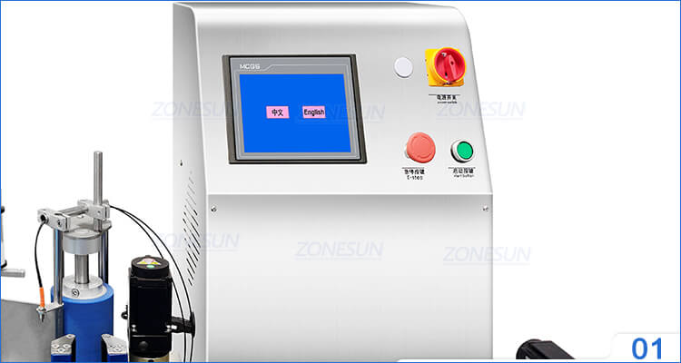 Full Electric Tabletop Bottle Labeling Machine X5