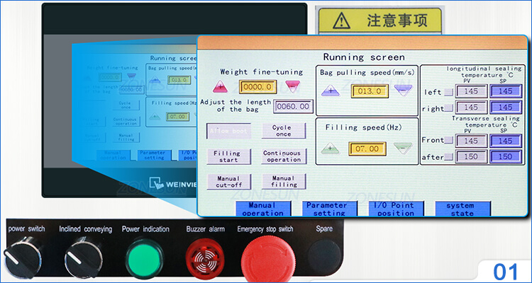 Sauce Vffs Packaging Machine X5