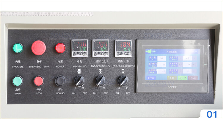 Horizontal Flow Packing Machine X5