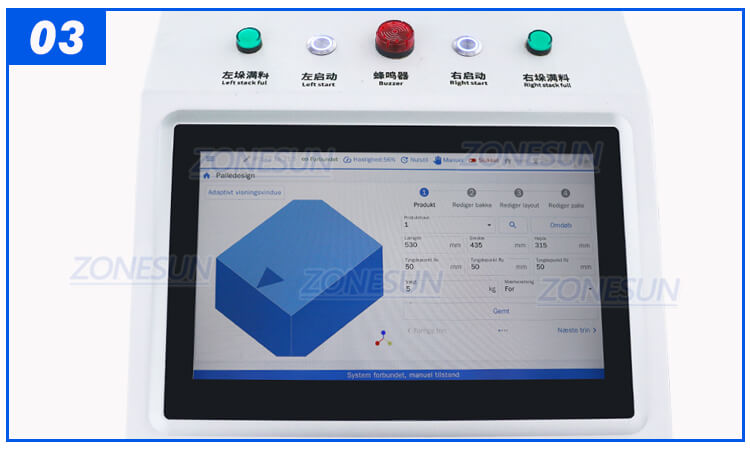 Carton Palletizing Production Line X9