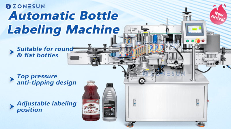 Zs Tb300l Round Square Bottle Labeling Machine