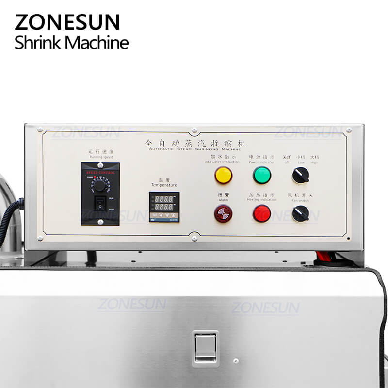 آلة التغليف بالشرنك Z5 Shrink Wrapping Machine Z5