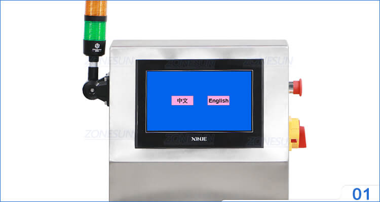 Checkweigher Sorting Machine X5