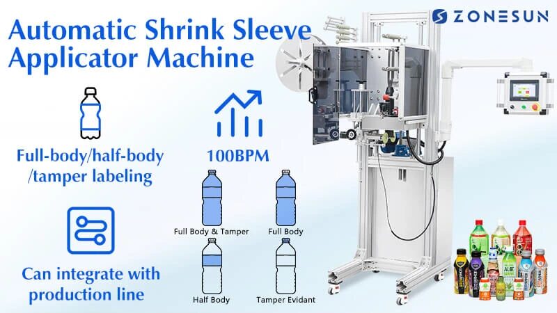 Standard Bottle Sleeve Labeling Machine Standard Bottle Sleeve Labeling Machine