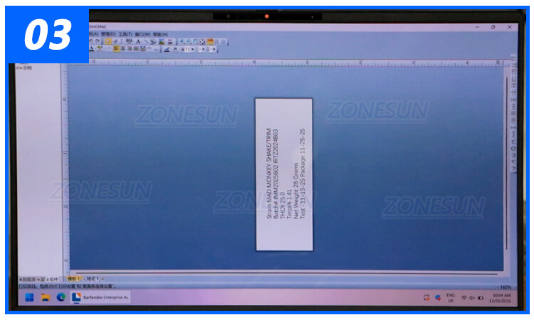 Thermal Transfer Online Print Labeling Machine X7 Thermal Transfer Online Print Labeling Machine X7