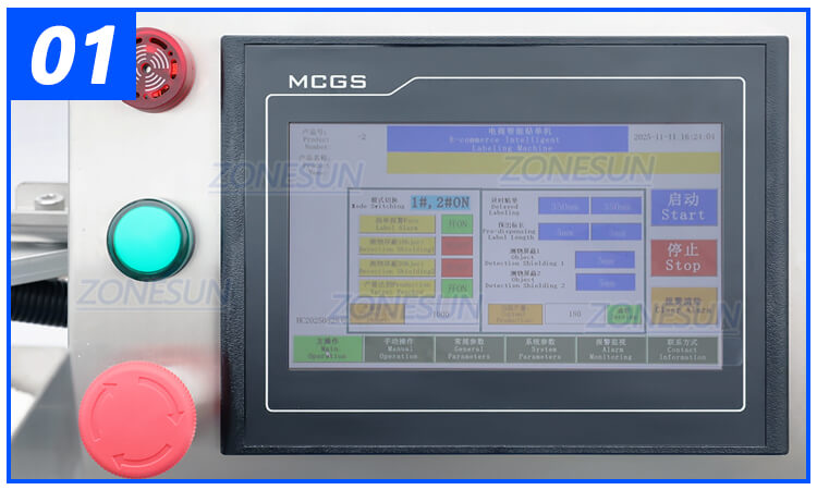 Cardboard Flat Surface Labeling Machine X5