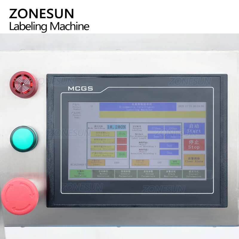 Cardboard Flat Surface Labeling Machine Z3