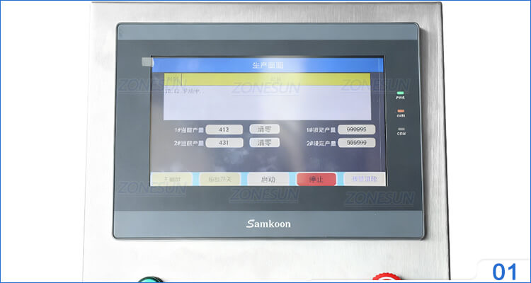 Double Sides Corner Labeling Machine X5