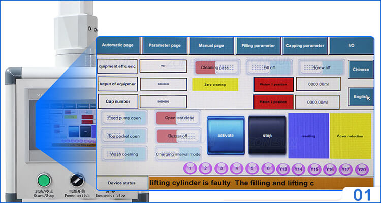 Spout Pouch Filling Capping Machine X5
