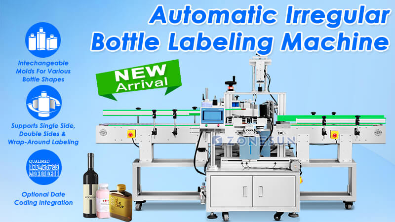 Automatic Irregular Bottle Labeling Machine Automatic Irregular Bottle Labeling Machine