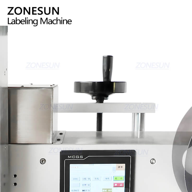 Online Printing Labeling Machine Z5 Online Printing Labeling Machine Z5