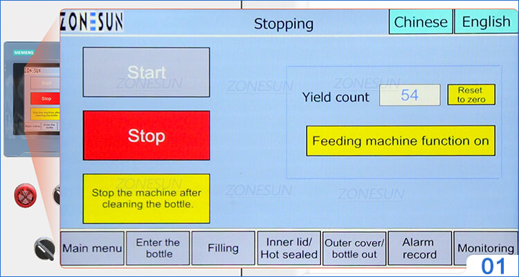 Cup Filling Sealing Machine X5