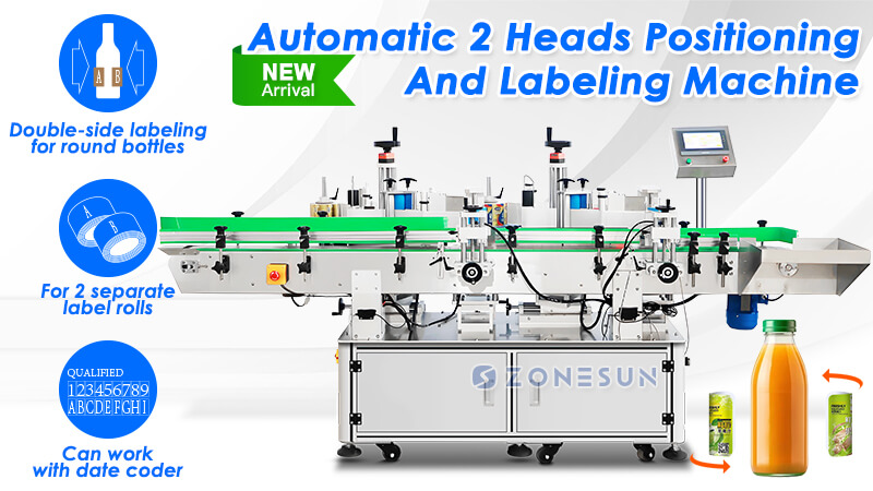 Double Side Round Bottle Labeling Machine
