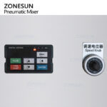 均質乳化ミキサー Z7 Homogenized Emulsifying Mixer Z7