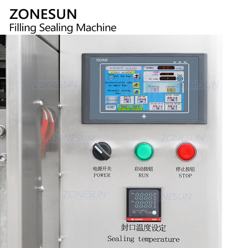 パウチ充填シール機 Z5 Pouch Filling Sealing Machine Z5