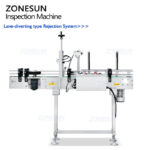 Bottles Cap Inspection Machine Z4 Bottles Cap Inspection Machine Z4