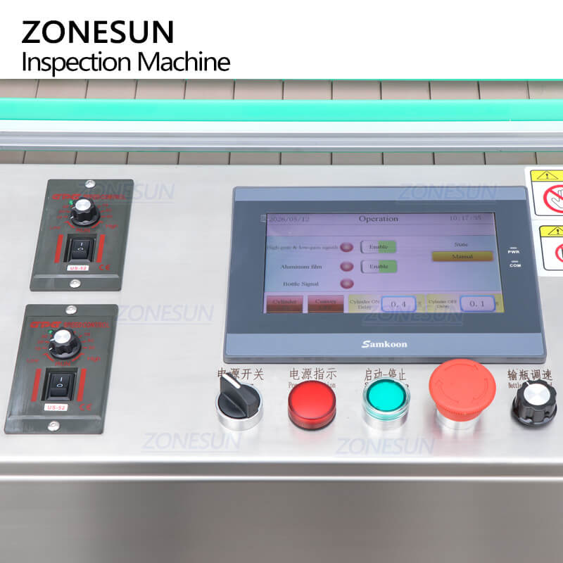 Bottles Cap Inspection Machine Z5 Bottles Cap Inspection Machine Z5