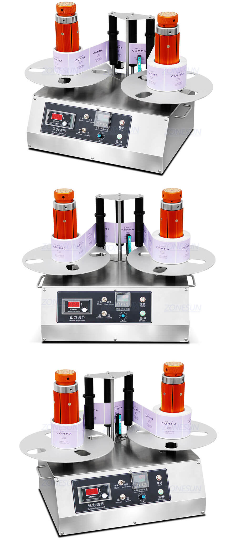 Label Rewinding Machine X4 Label Rewinding Machine X4