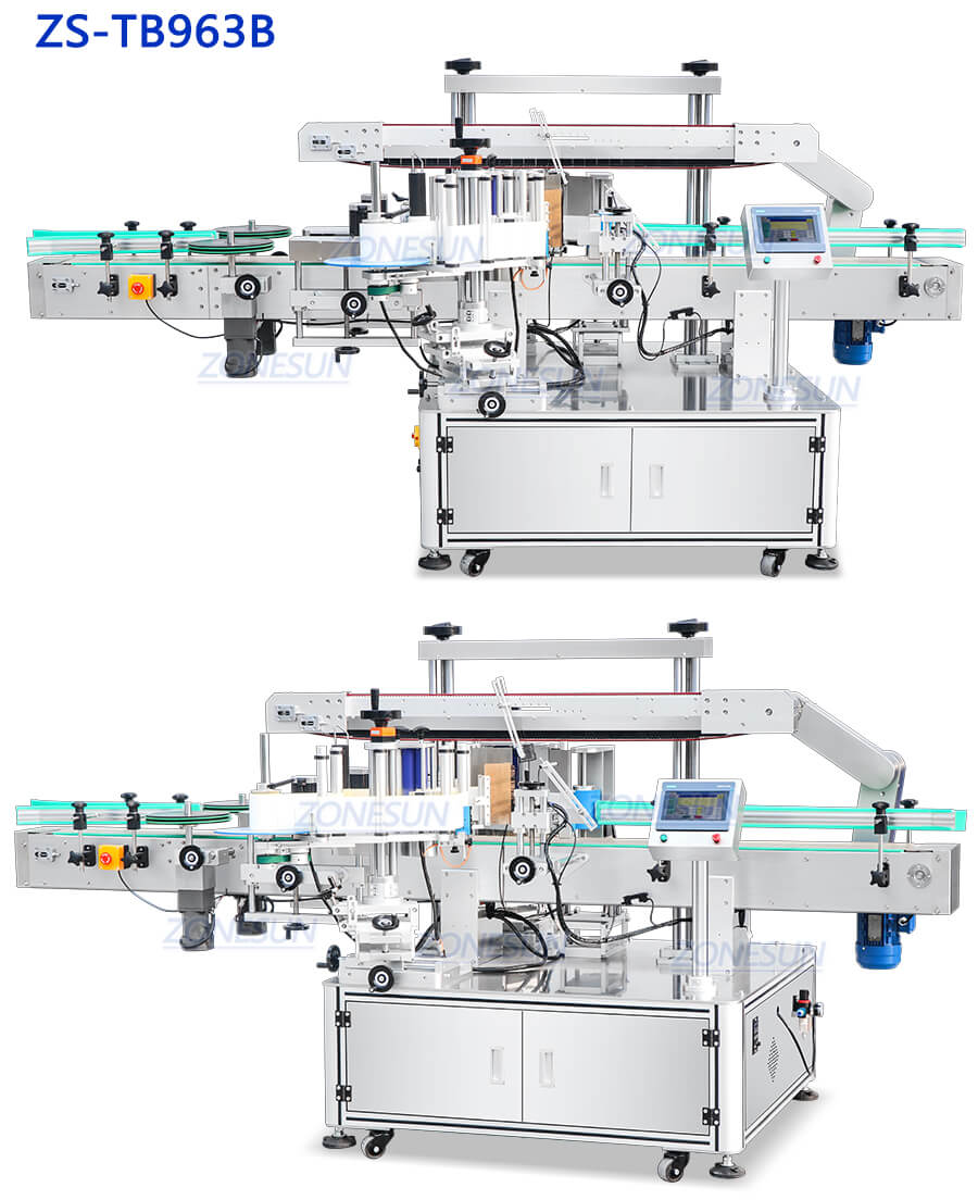 ボトルラベル貼付機 X2 Bottle Labeling Machine X2