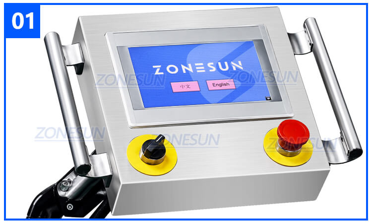 Edible Oil Filling Machine X5 Edible Oil Filling Machine X5