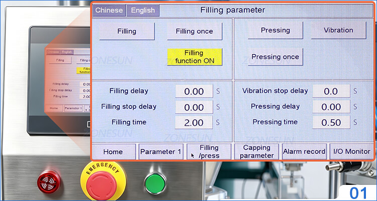 Grain Filling Machine X5 Grain Filling Machine X5