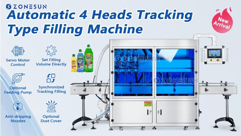 Lotion Filling Machine1 Lotion Filling Machine1