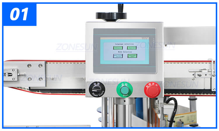 Bottle Labeling Machine X5