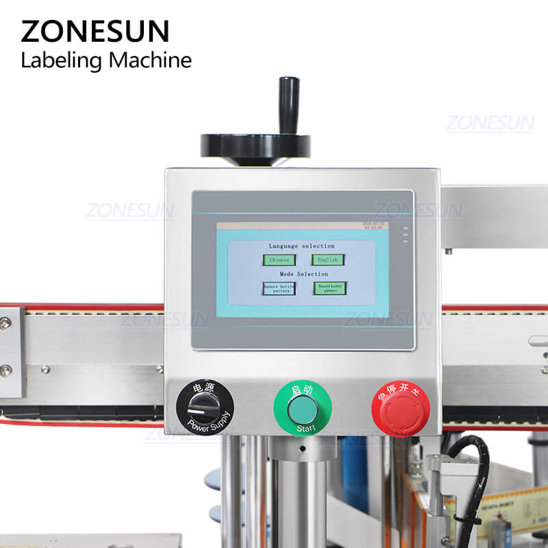 Bottle Labeling Machine Z5