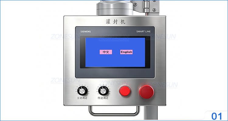 Washing Filling And Capping Machine X5 Washing Filling And Capping Machine X5